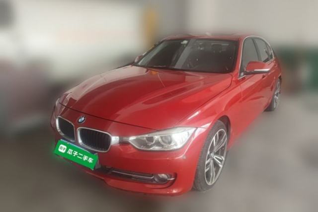 Used BMW 3 Series 2015 320Li Luxury Edition Fashion Model