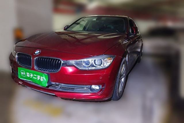 Used BMW 3 Series 2015 320Li Luxury Edition Fashion Model