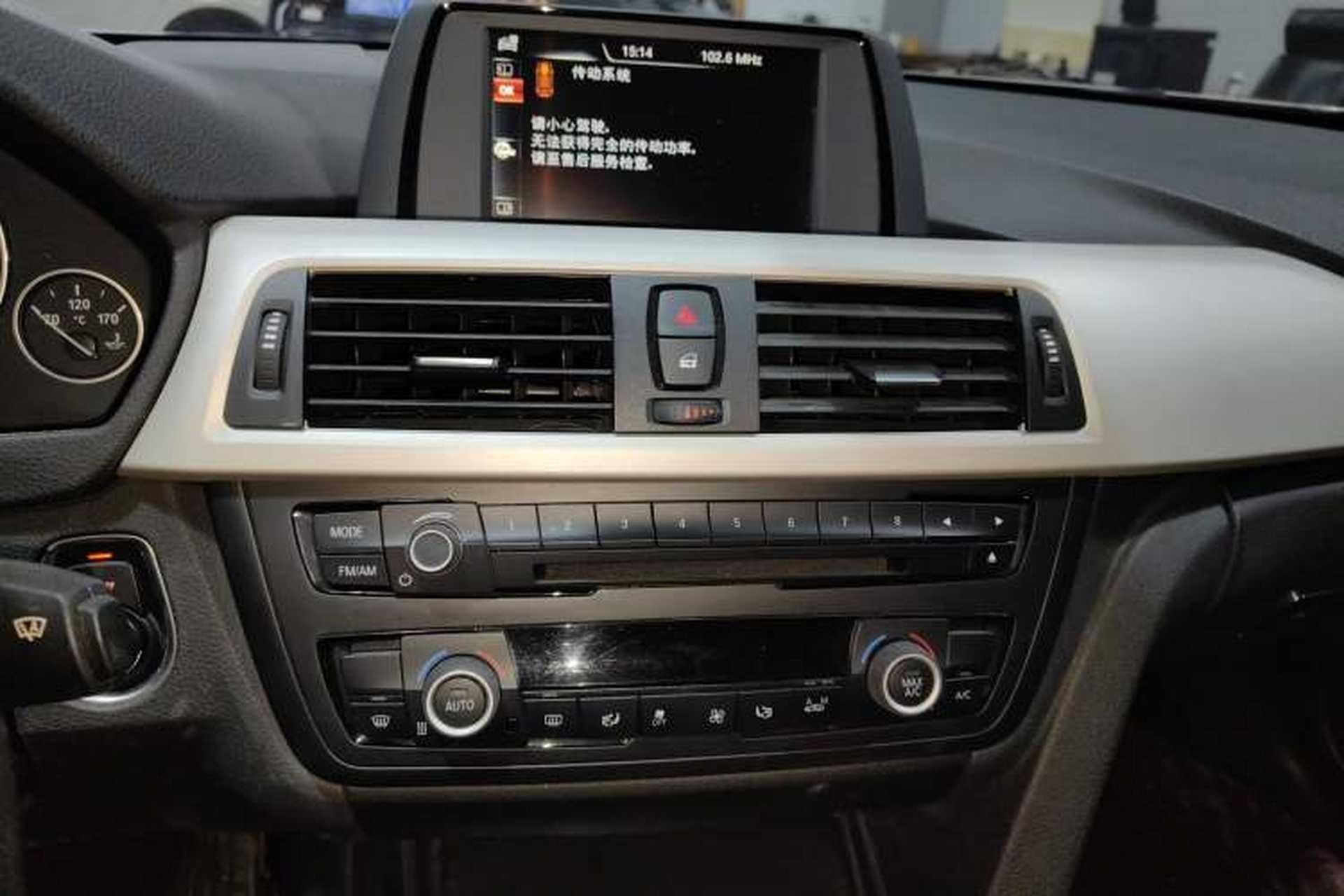 Used BMW 3 Series 2015 320Li Luxury Edition Fashion Model Audio And AC Panel