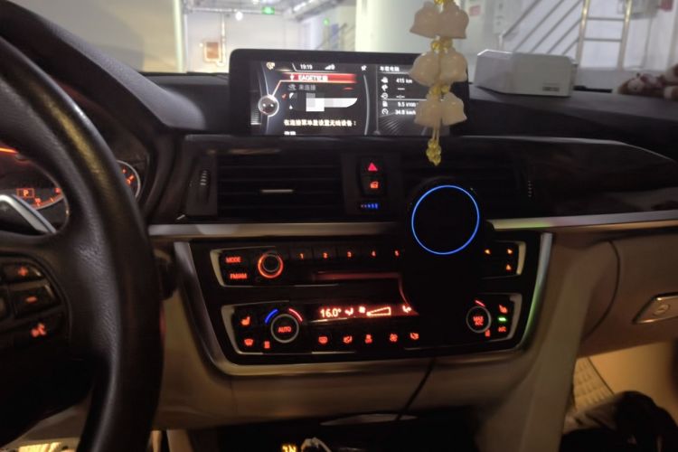 Used BMW 3 Series 2015 320Li Luxury Design Package Audio And AC Panel