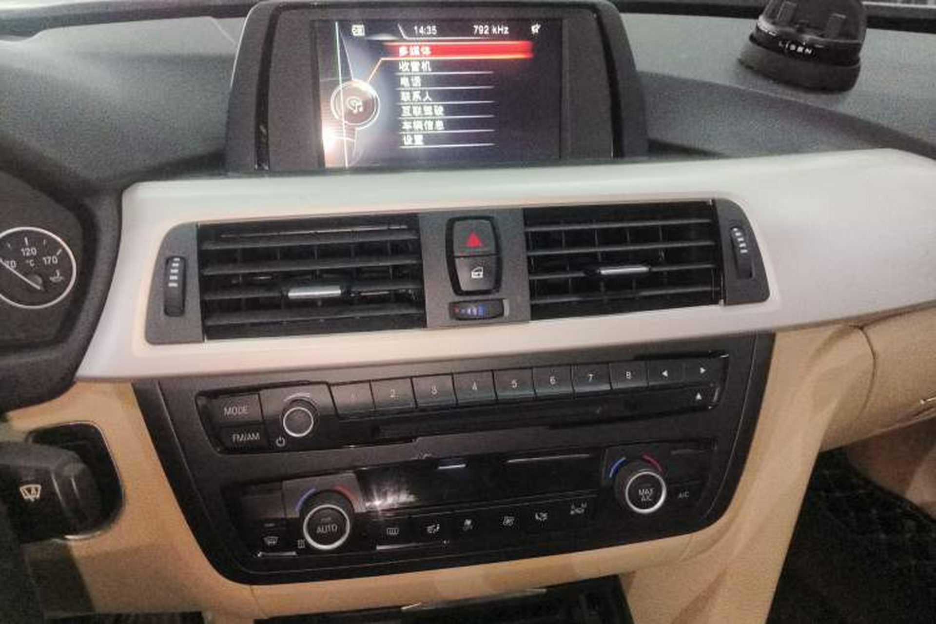 Used BMW 3 Series 2015 320Li Fashion Model Audio And AC Panel