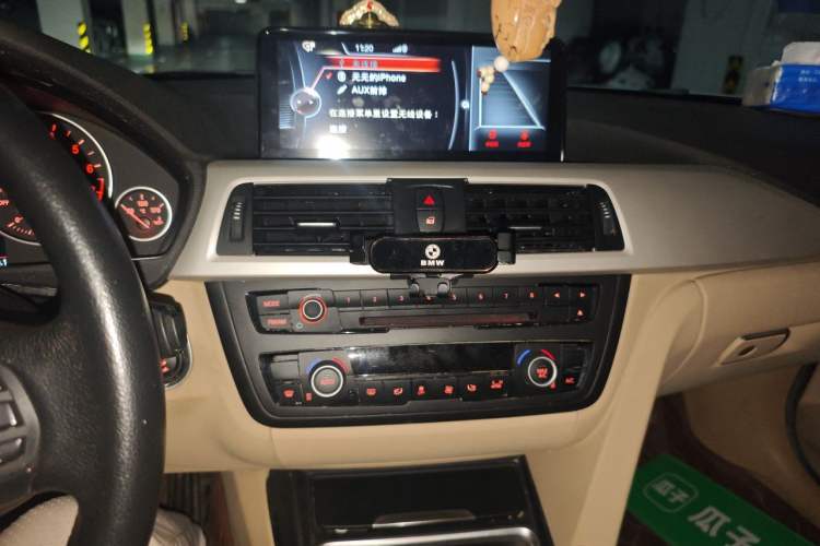 Used BMW 3 Series 2015 320Li Fashion Model Audio And AC Panel