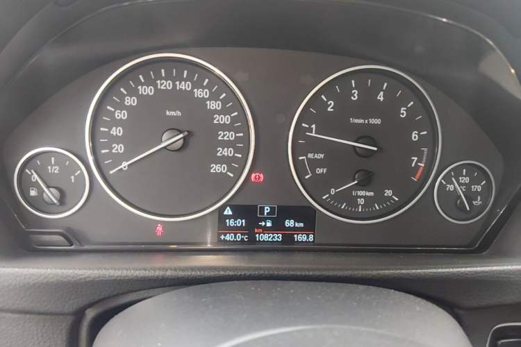 Used BMW 3 Series 2015 320Li Luxury Edition Fashion Model Instrument Cluster