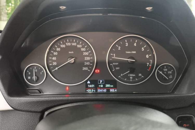 Used BMW 3 Series 2015 320Li Luxury Edition Fashion Model Instrument Cluster