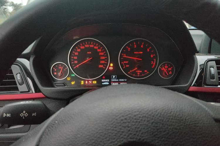 Used BMW 3 Series 2015 320Li Luxury Edition Fashion Model Instrument Cluster