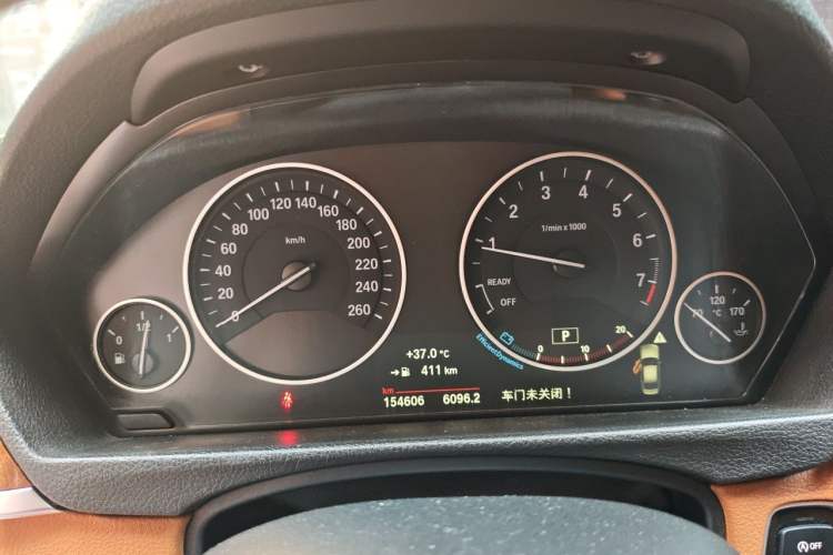 Used BMW 3 Series 2015 320Li Luxury Design Package Instrument Cluster