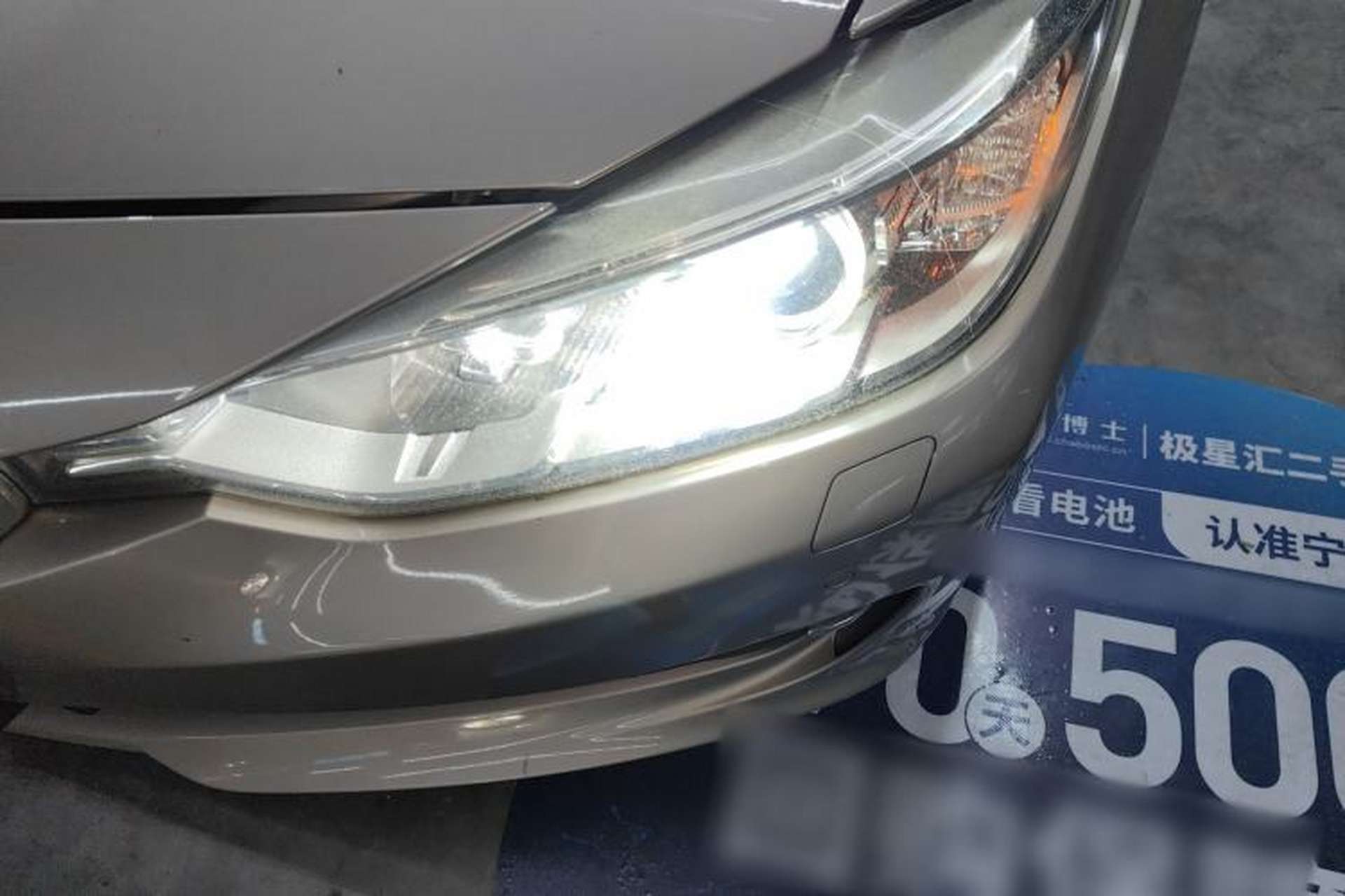 Used BMW 3 Series 2015 320Li Luxury Edition Fashion Model Left Front Headlight