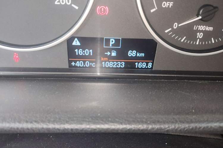 Used BMW 3 Series 2015 320Li Luxury Edition Fashion Model Odometer Close Up