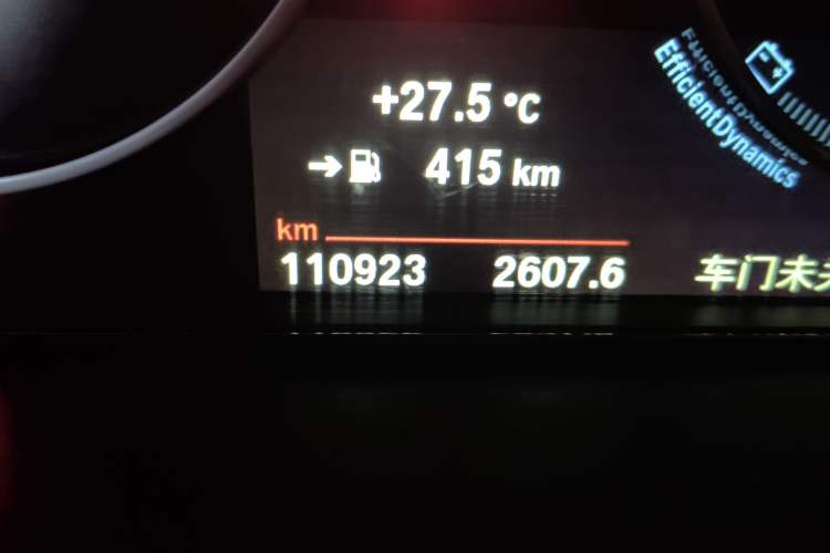 Used BMW 3 Series 2015 320Li Luxury Design Package Odometer Close Up