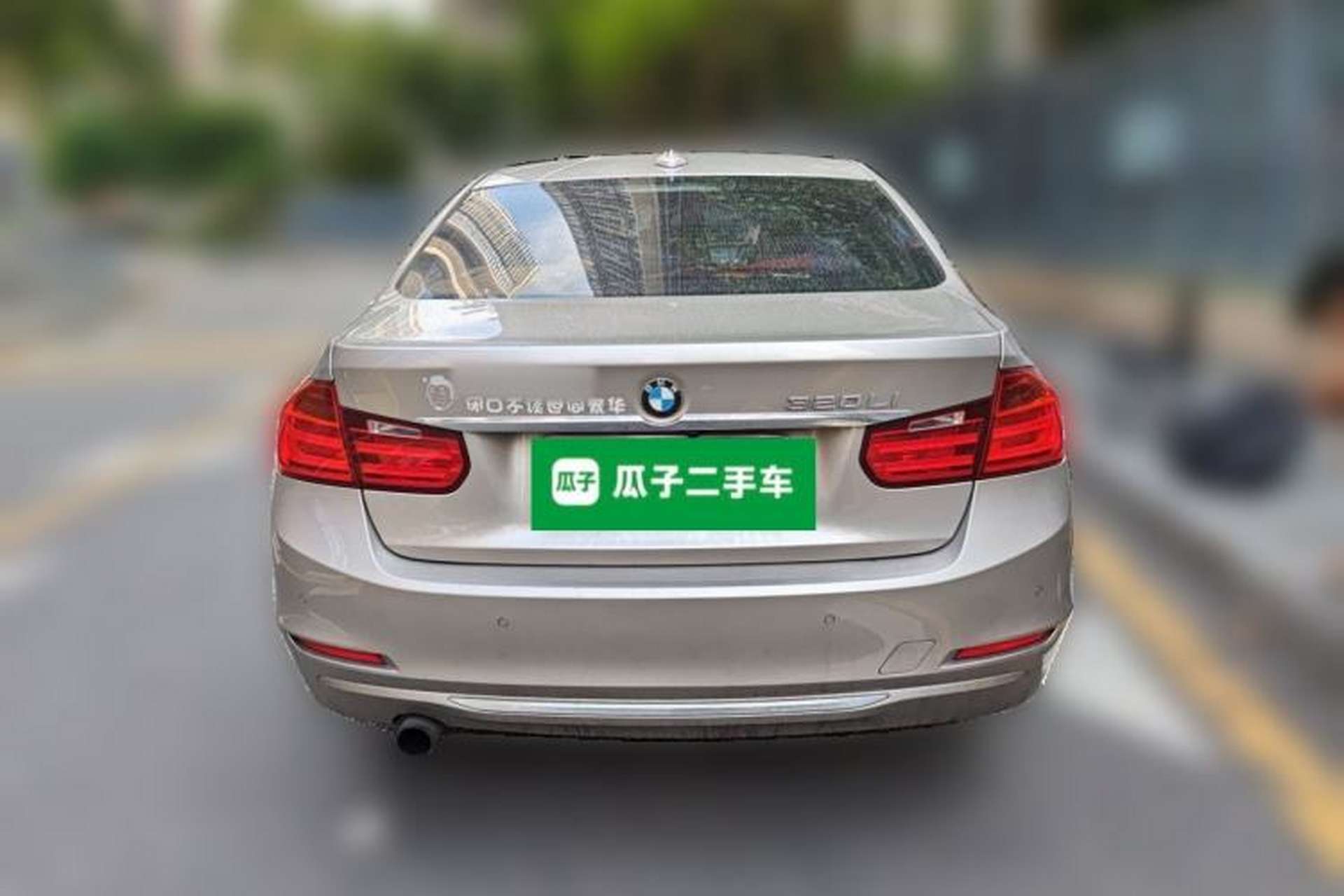 Used BMW 3 Series 2015 320Li Fashion Model Rear