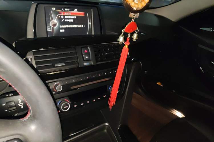Used BMW 3 Series 2015 320Li Luxury Edition Fashion Model Audio And AC Panel