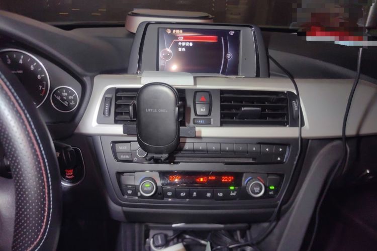 Used BMW 3 Series 2015 320Li Fashion Model Audio And AC Panel