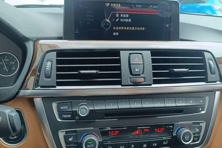 Used BMW 3 Series 2015 320Li Luxury Design Package Audio And AC Panel