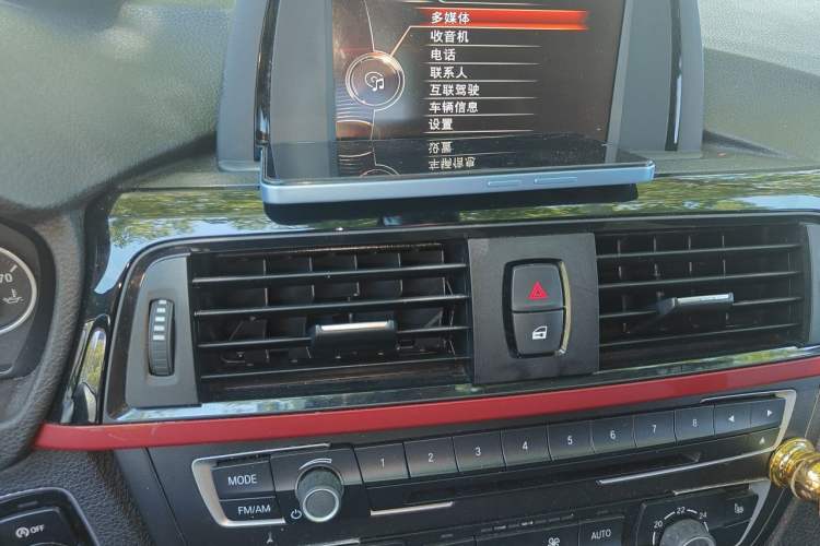 Used BMW 3 Series 2015 316i Sport Design Package Audio And AC Panel