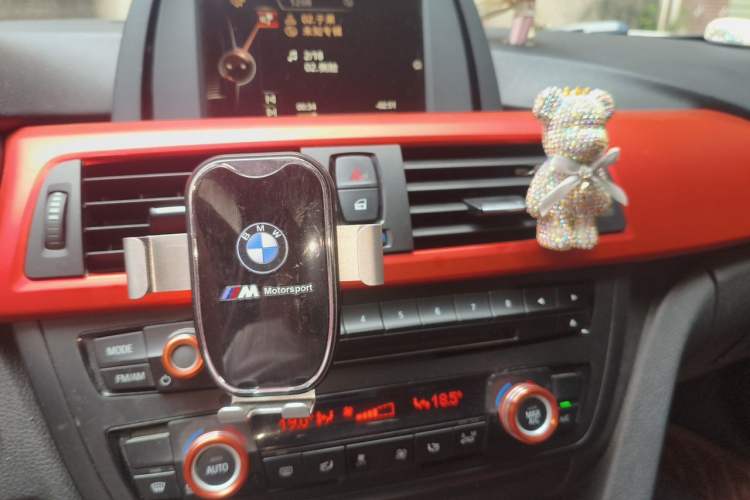 Used BMW 3 Series 2015 320Li Luxury Edition Fashion Model Audio And AC Panel