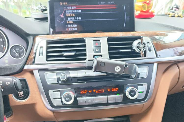 Used BMW 3 Series 2015 320Li Luxury Design Package Audio And AC Panel