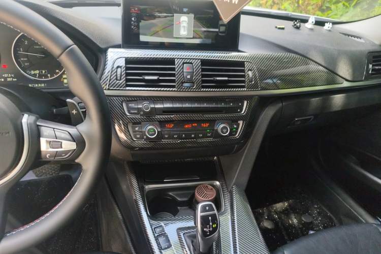 Used BMW 3 Series 2015 320Li Luxury Design Package Audio And AC Panel