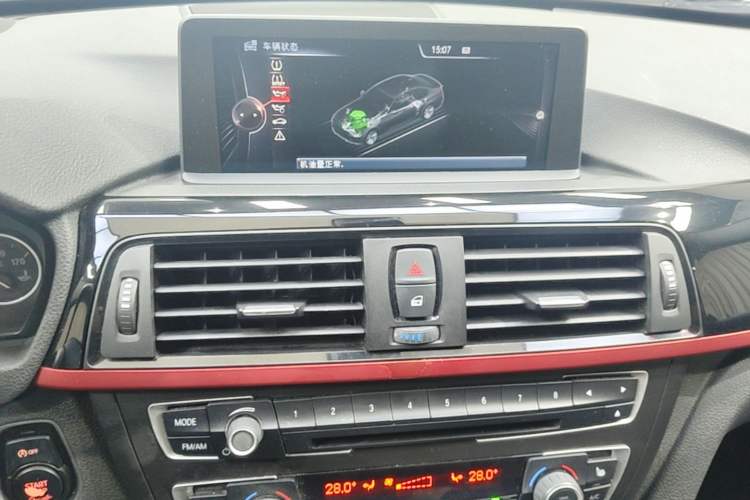 Used BMW 3 Series 2015 328i Sport Design Package Audio And AC Panel