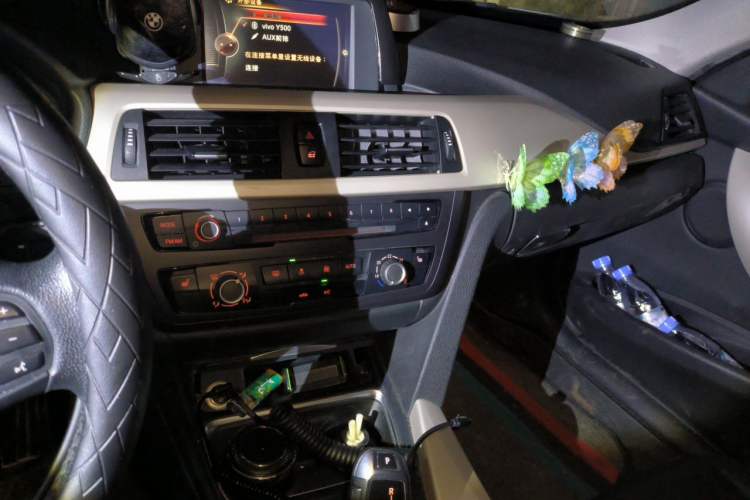 Used BMW 3 Series 2015 316Li Fashion Model Audio And AC Panel