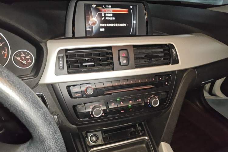 Used BMW 3 Series 2015 316i Active Edition Audio And AC Panel