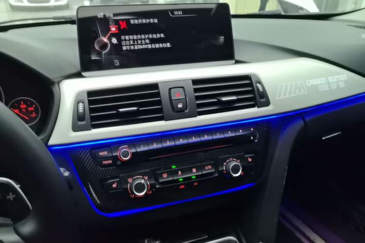 Used BMW 3 Series 2015 316Li Fashion Model Audio And AC Panel