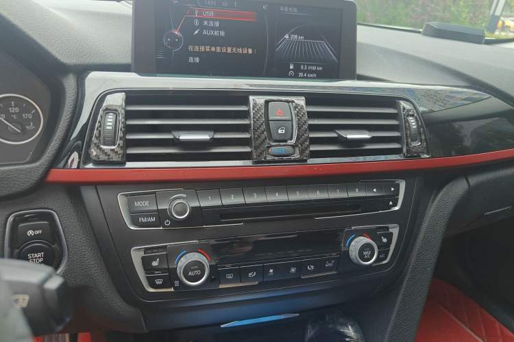 Used BMW 3 Series 2015 328i Sport Design Package Audio And AC Panel