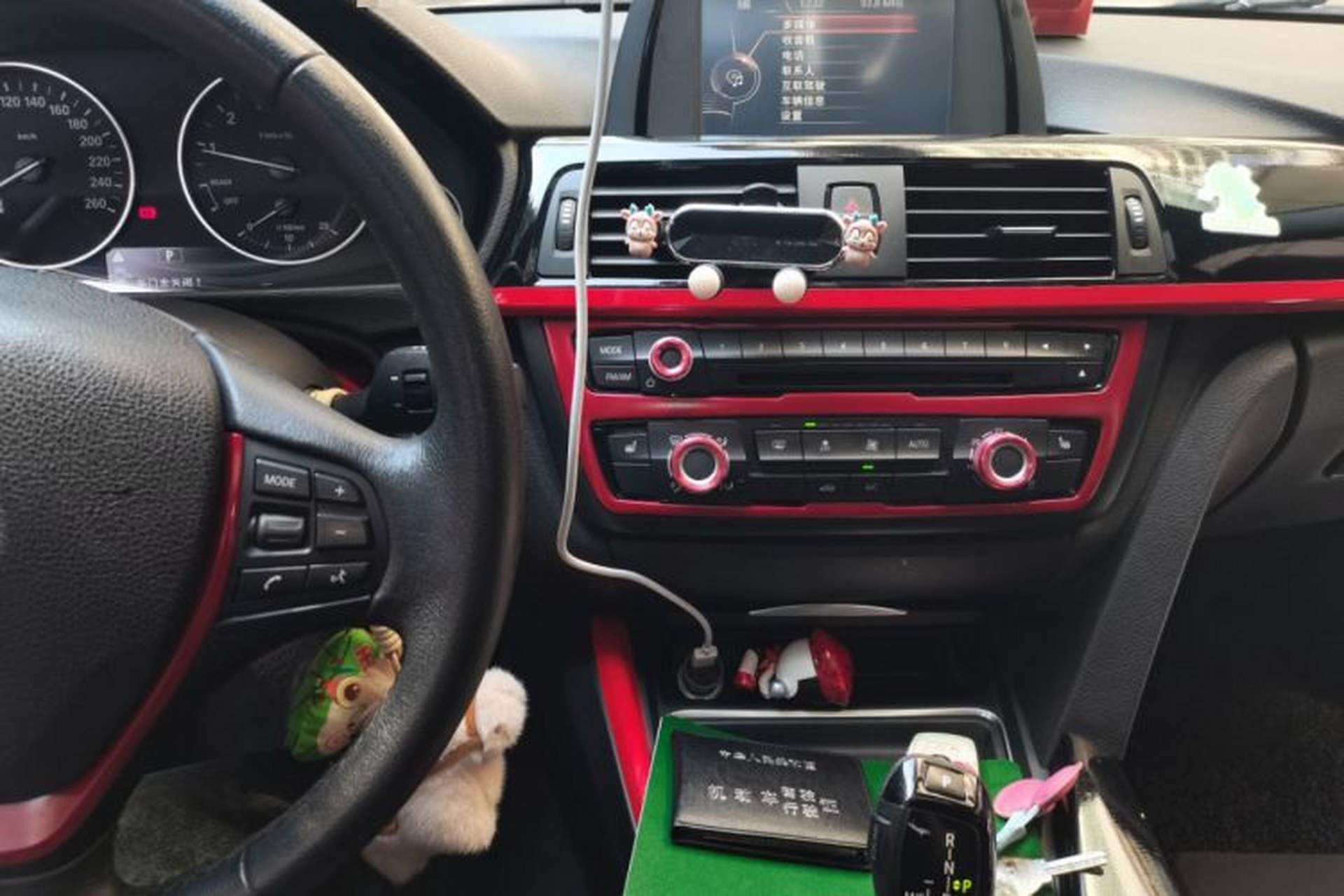 Used BMW 3 Series 2015 316Li Fashion Model Audio And AC Panel
