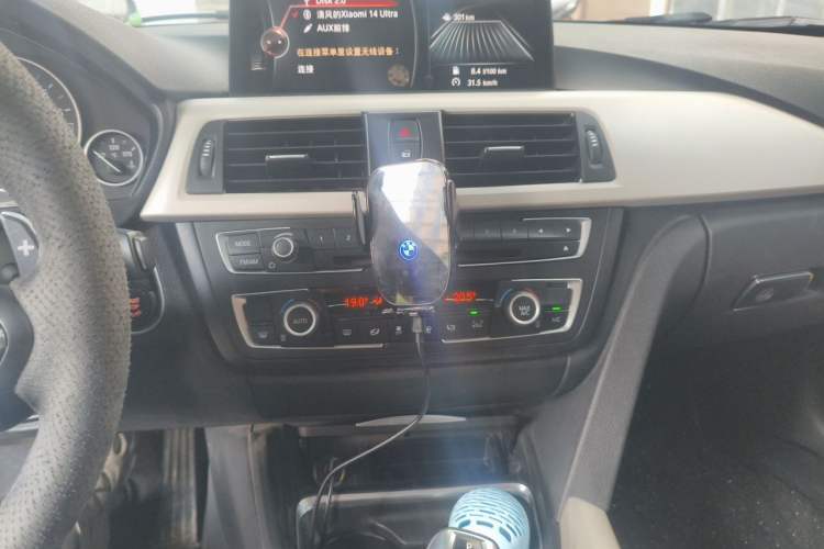 Used BMW 3 Series 2015 320Li Luxury Edition Fashion Model Audio And AC Panel