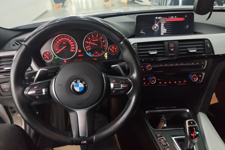 Used BMW 3 Series 2015 328i M Sport Center Console