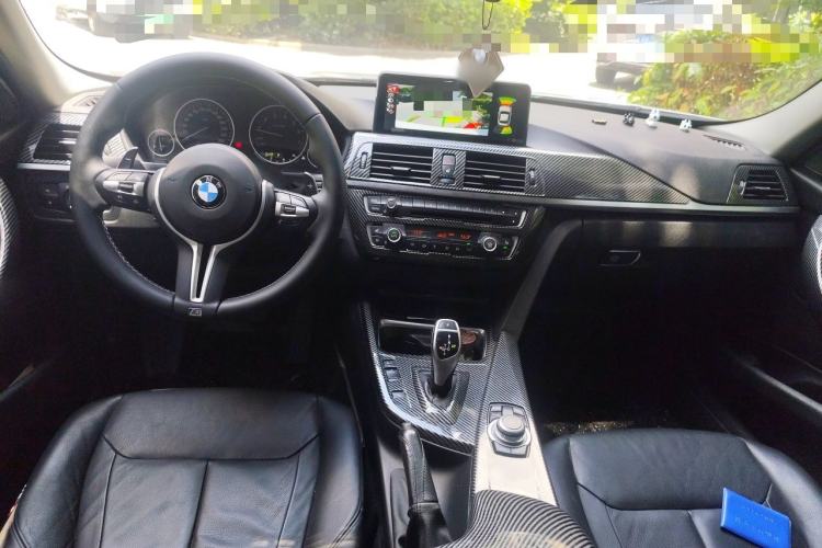 Used BMW 3 Series 2015 320Li Luxury Design Package Center Console
