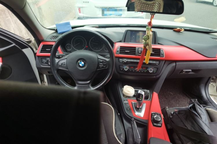 Used BMW 3 Series 2015 320Li Luxury Edition Fashion Model Center Console