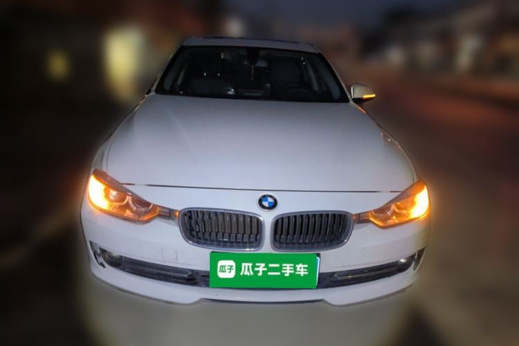 Used BMW 3 Series 2015 316Li Fashion Model Front