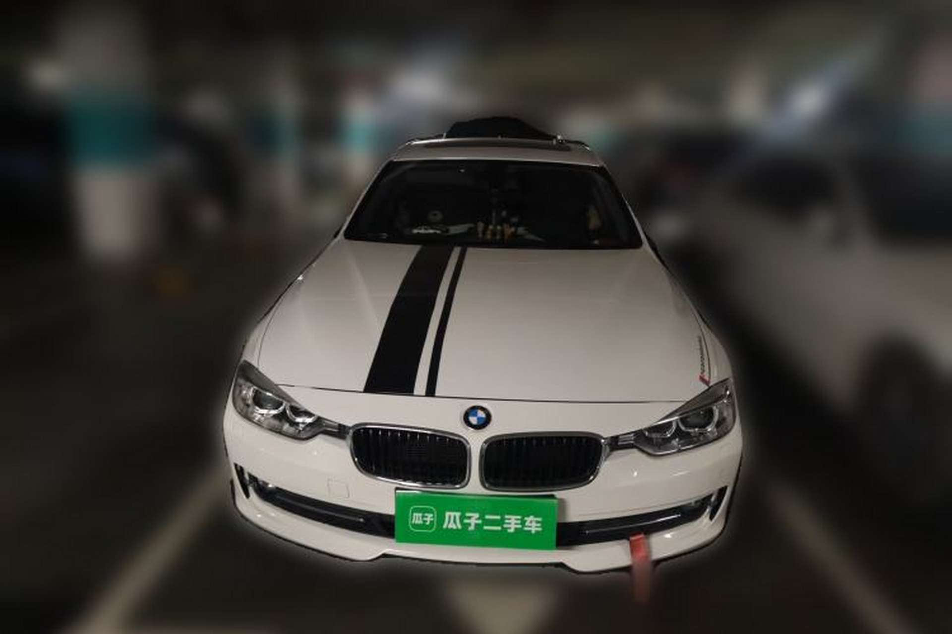 Used BMW 3 Series 2015 316Li Fashion Model Front