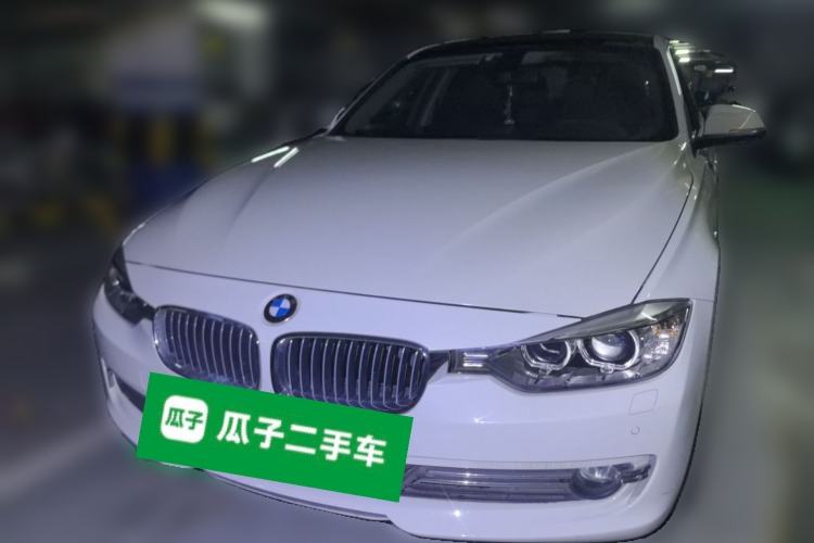 Used BMW 3 Series 2015 320Li Luxury Design Package Front