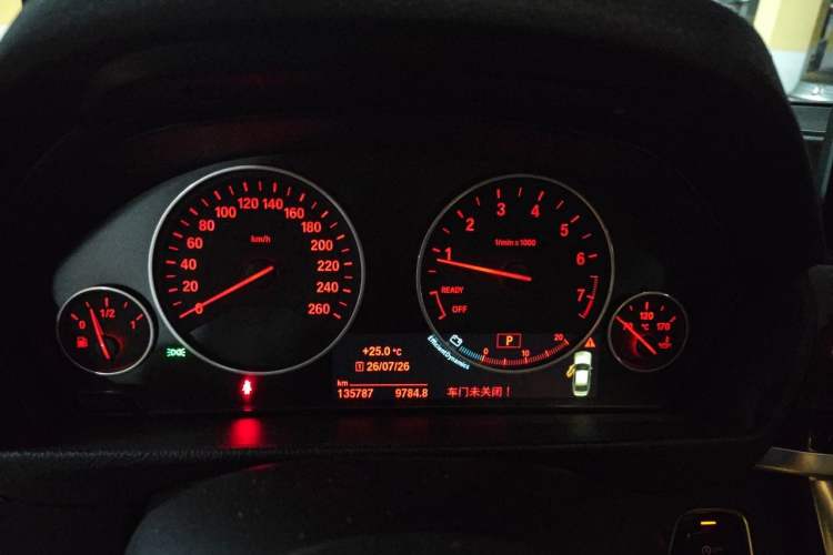 Used BMW 3 Series 2015 320Li Luxury Design Package Premium Edition Instrument Cluster