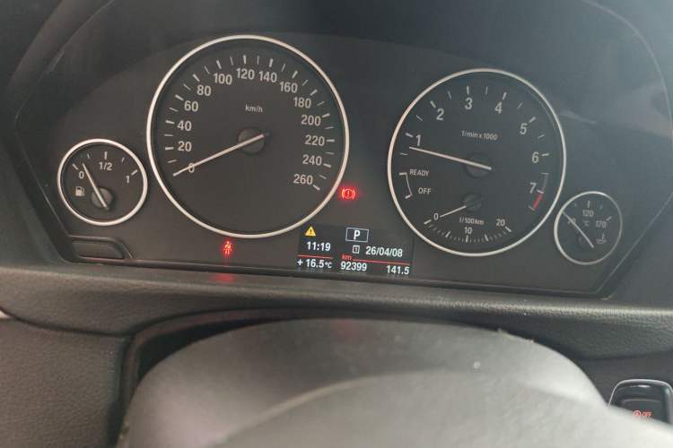 Used BMW 3 Series 2015 320Li Fashion Model Instrument Cluster