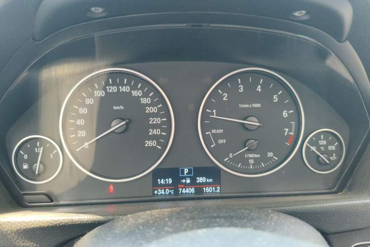 Used BMW 3 Series 2015 320i Active Edition Instrument Cluster