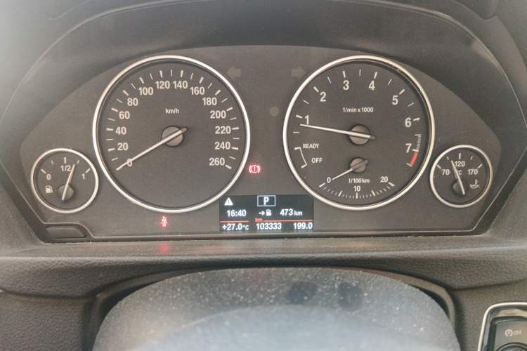 Used BMW 3 Series 2015 320i Luxury Line Stylish Edition Instrument Cluster