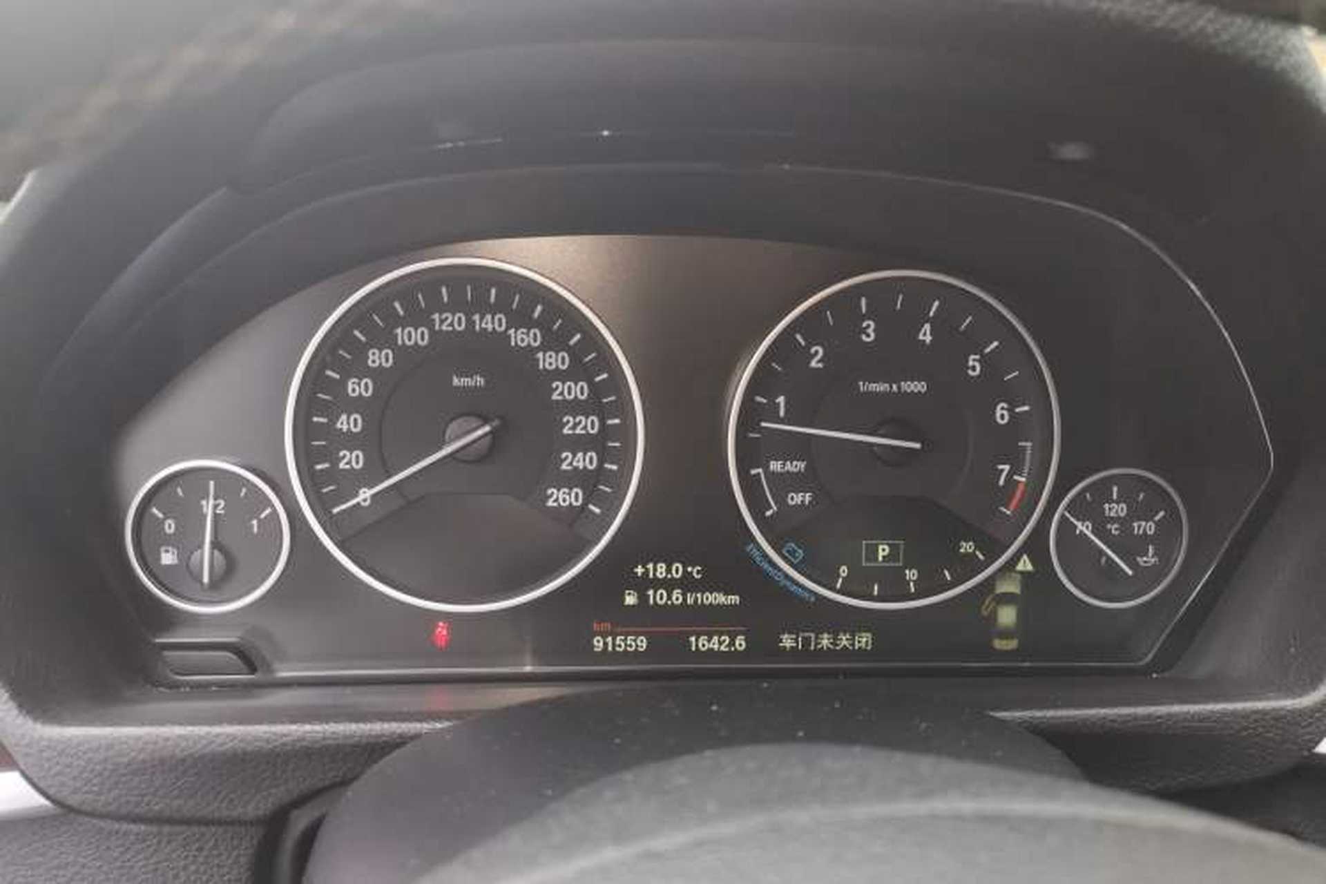 Used BMW 3 Series 2015 328Li xDrive Luxury Design Package Instrument Cluster