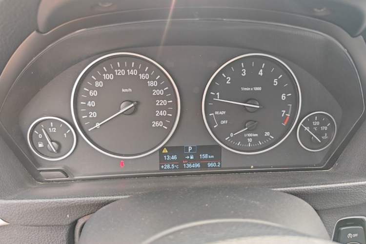 Used BMW 3 Series 2015 316Li Fashion Model Instrument Cluster
