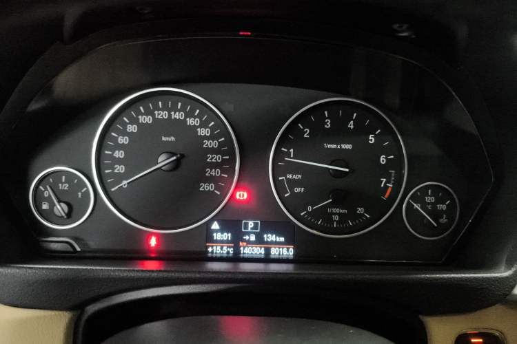 Used BMW 3 Series 2015 320Li Luxury Edition Fashion Model Instrument Cluster