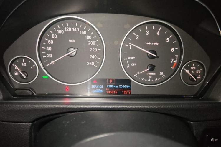 Used BMW 3 Series 2015 320Li Luxury Edition Fashion Model Instrument Cluster
