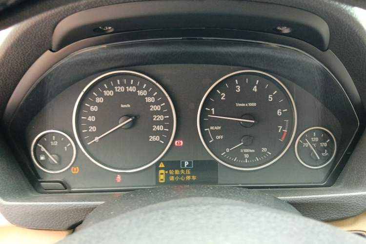 Used BMW 3 Series 2015 316Li Fashion Model Instrument Cluster