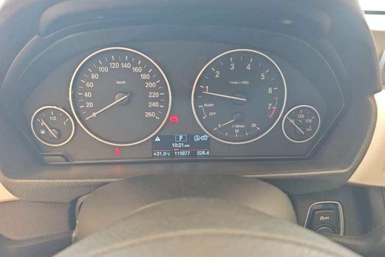Used BMW 3 Series 2015 320Li Fashion Model Instrument Cluster