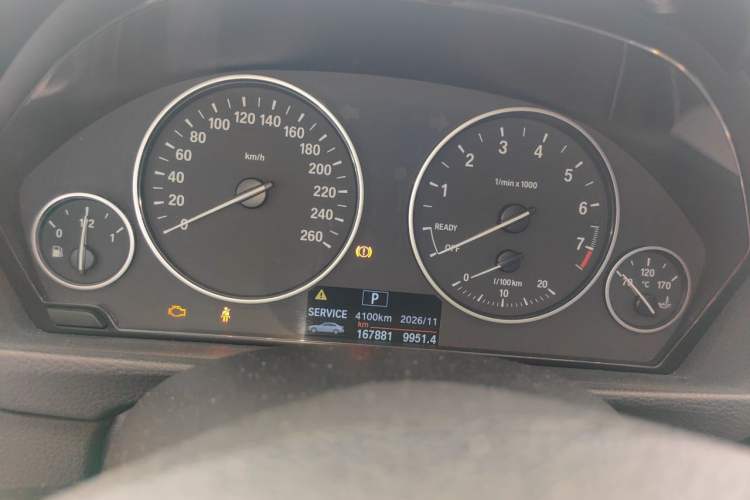 Used BMW 3 Series 2015 320Li Fashion Model Instrument Cluster