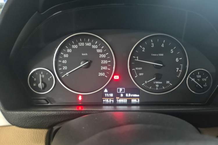 Used BMW 3 Series 2015 320Li Luxury Edition Fashion Model Instrument Cluster