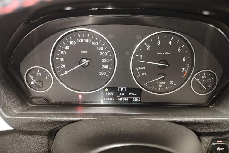 Used BMW 3 Series 2015 320Li Luxury Edition Fashion Model Instrument Cluster