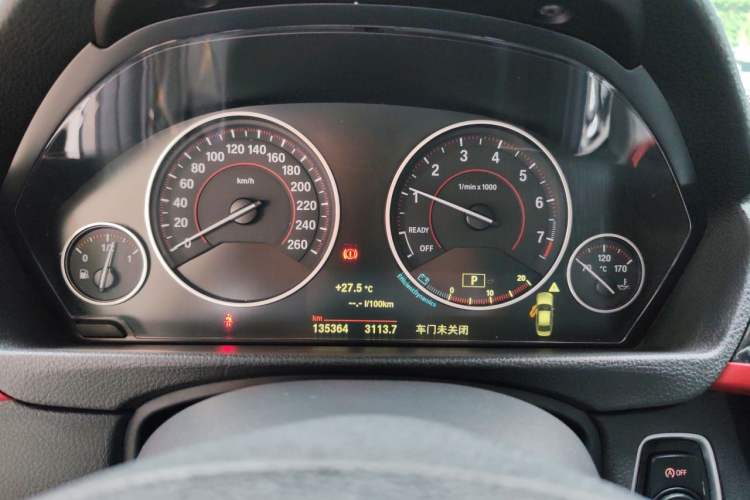 Used BMW 3 Series 2015 328i Sport Design Package Instrument Cluster