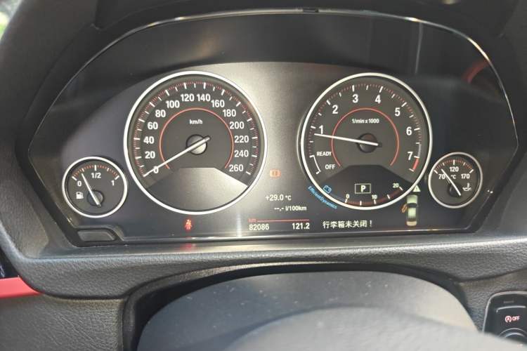 Used BMW 3 Series 2015 320i Sport Design Package Instrument Cluster