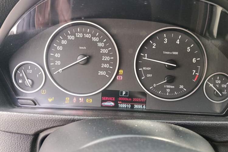 Used BMW 3 Series 2015 320Li Luxury Edition Fashion Model Instrument Cluster